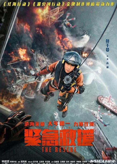 高仿密苏里浸会大学毕业证